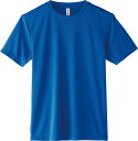 【ゆうパケット対応可】 ライトドライTシャツ 120cm ロイヤルブルー【トムス株式会社】