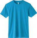 【ゆうパケット対応可】 ライトドライTシャツ 130cm ターコイズ【トムス株式会社】
