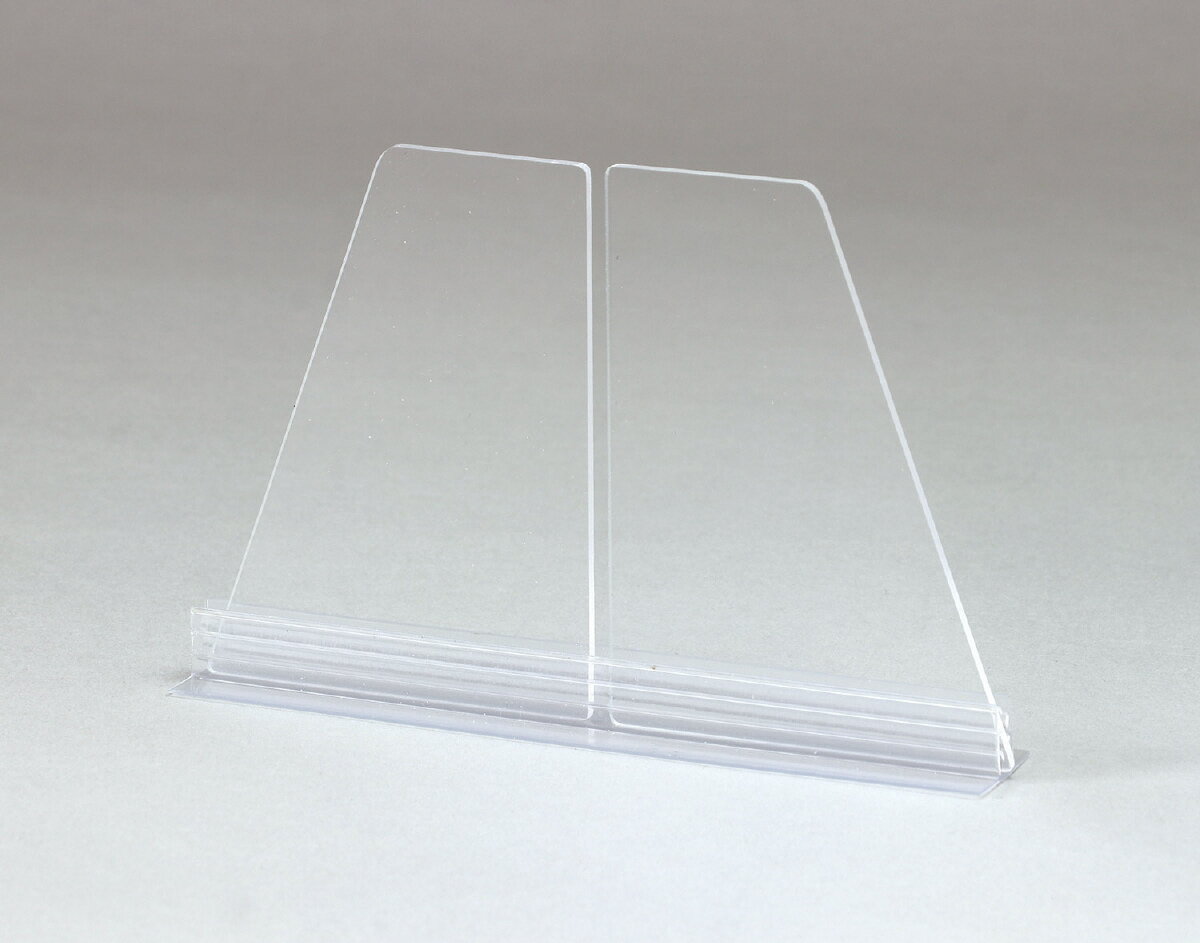 【ゆうパケット対応可】 厚み自在パネルスタンド【アーテック】