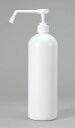 詰め替え用スプレーポンプ容器(1L)【アーテック】