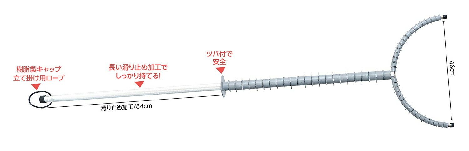 軽くて丈夫なアルミ製で扱いやすい 商品サイズ／外幅490mm×全長1.82m1個重量／2000g材質／ステンレス,アルミ,PPセット内容／本体×11個梱包形態／