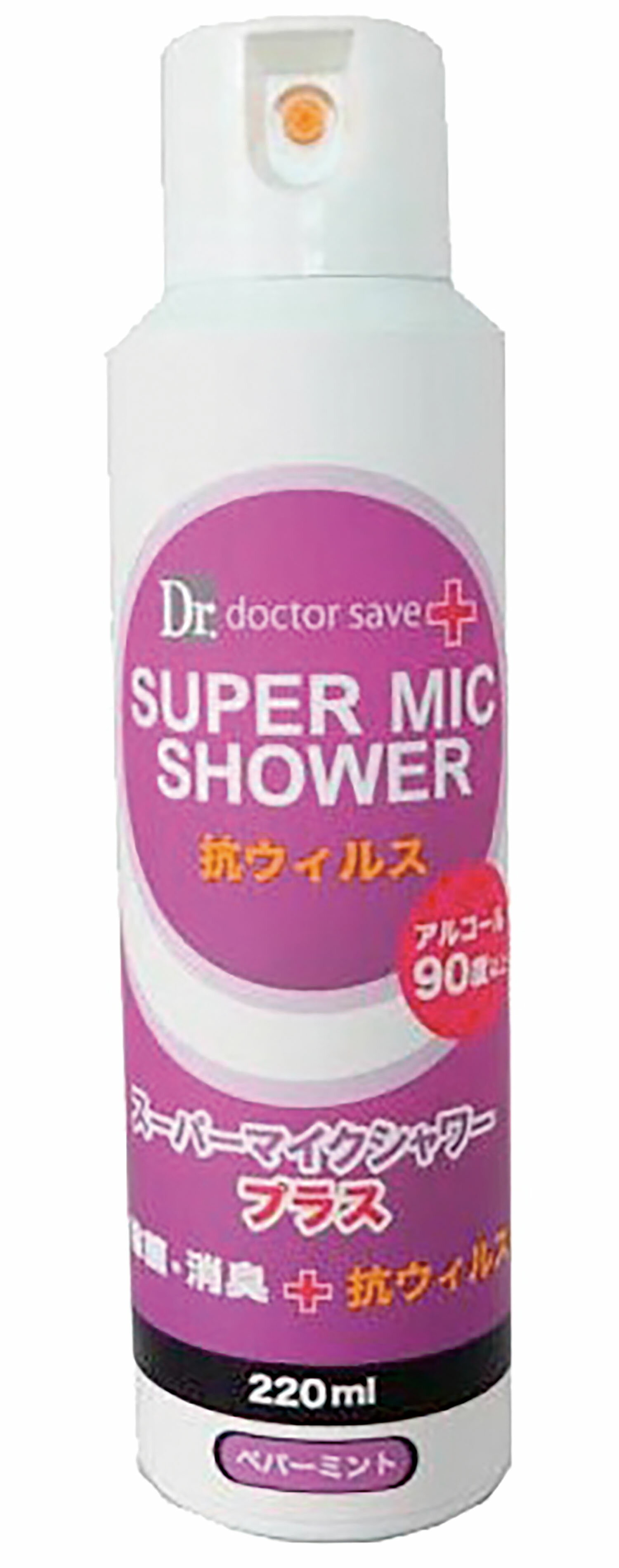 抗ウイルスのマイク除菌スプレー商品サイズ／50×50×185mm1個重量／180g材質／成分：エタノール、香料、抗ウイルス剤、ガス缶：スチールセット内容／本体のみ1個梱包形態／シュリンク成分/エタノール・香料・抗ウイルス剤・ガス