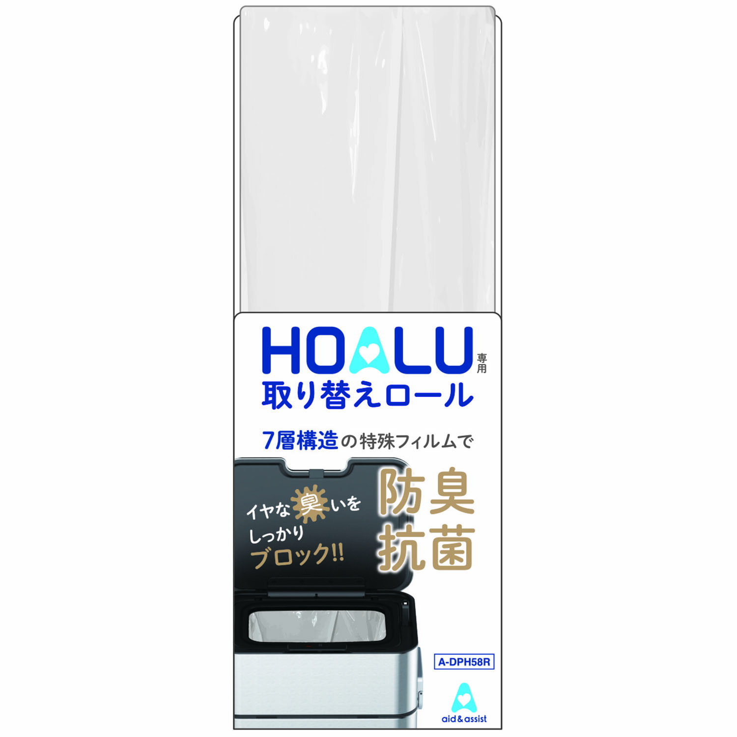 HOALU専用の取り換えロール商品サイズ／幅470mm×長さ8m(ロールタイプ)　厚さ：0.02mm1個重量／164g材質／ポリエチレンセット内容／ロール1個1個梱包形態／袋入り