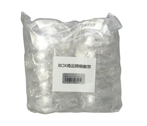 透明カプセル ホルダー付 φ60mm 10個入【アーテック】 透明カプセル ホルダー付 φ60mm 10個入【アーテック】