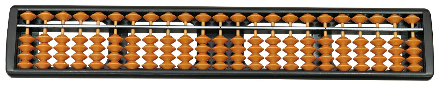 23桁そろばん(プラ製)【アーテック】