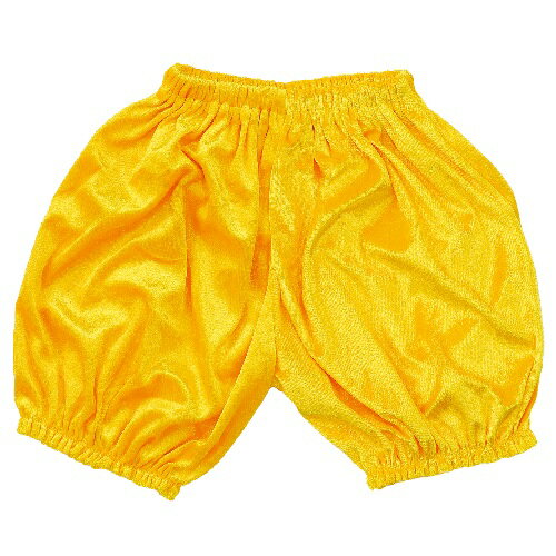 【ゆうパケット対応可】 ベロアかぼちゃパンツ Jサイズ 黄【アーテック】