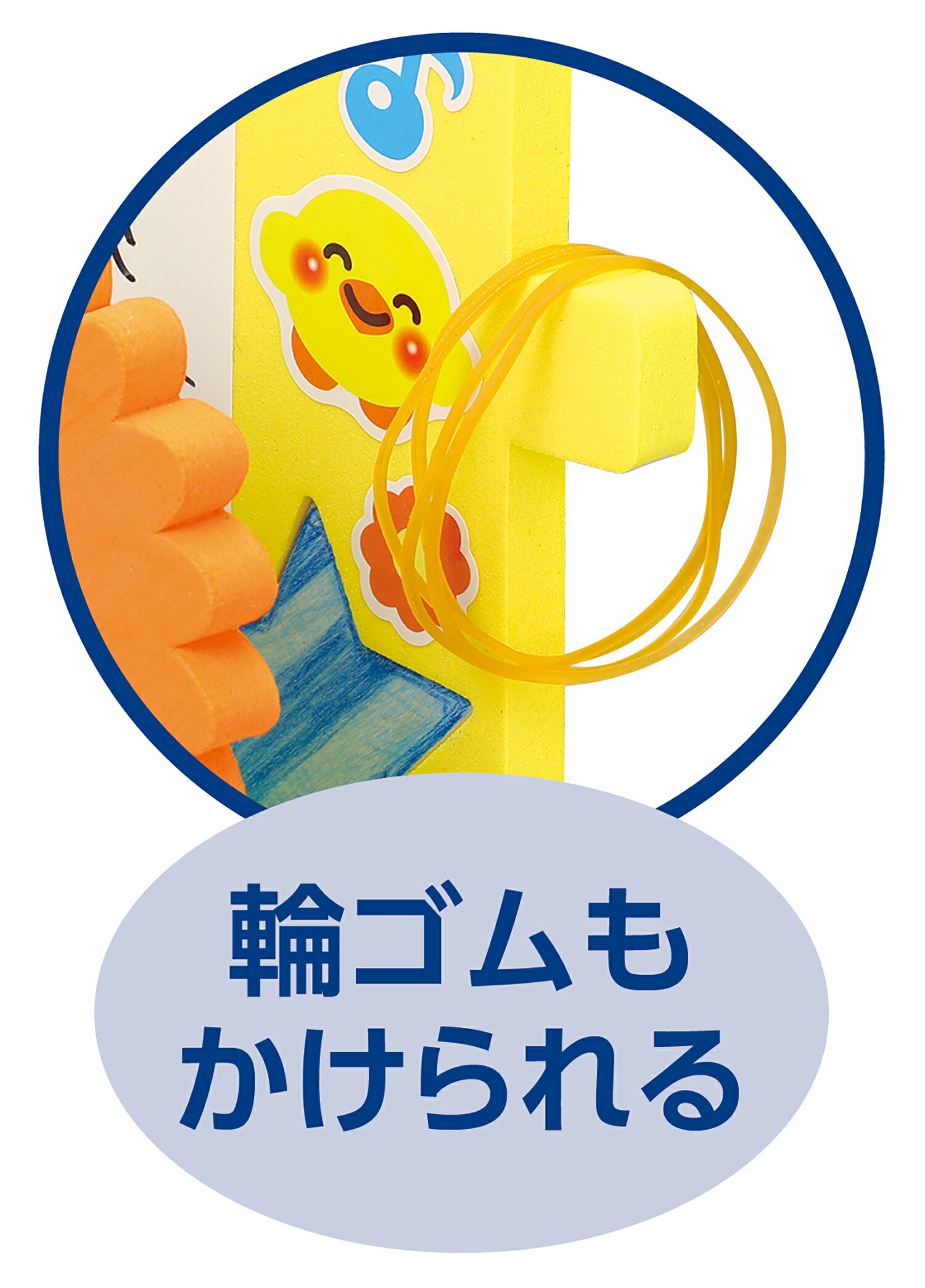 おえかきスタンド&かべかけ 木製パーツ付き【アーテック】
