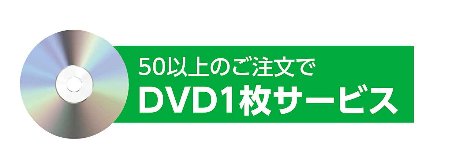 【ゆうパケット対応可】 カラーメッシュグローブ レインボー【アーテック】