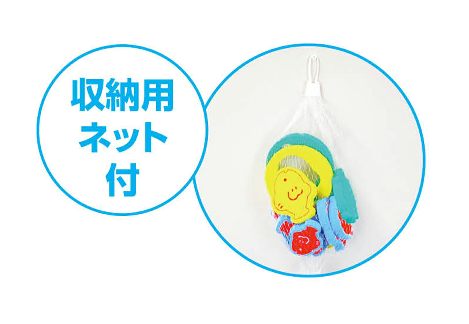 【ゆうパケット対応可】 EVAきんぎょすくい【アーテック】