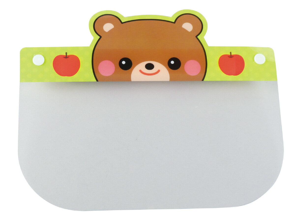 オフィス　ユーのかわいいどうぶつフェイスシールド(子供用)くま【アーテック】｜アングル2