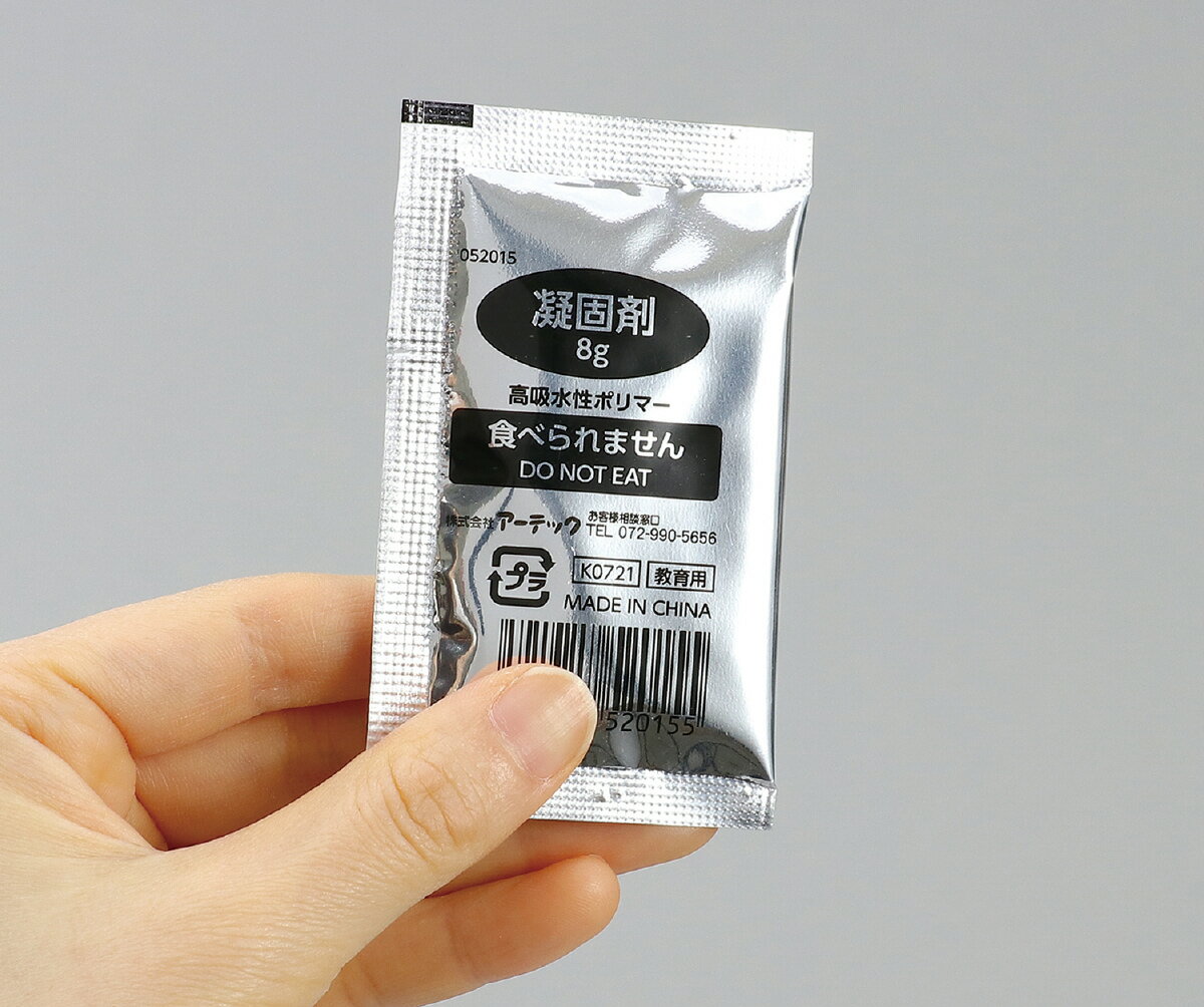 オフィス　ユーのトイレストック1回用ポケットティッシュ付【アーテック】｜アングル3