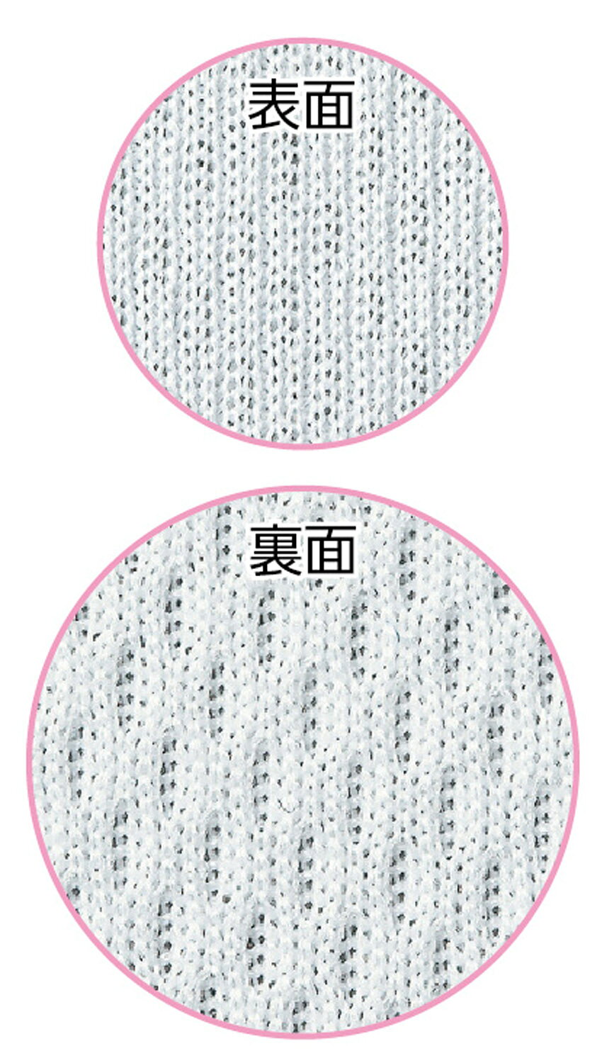 （まとめ）時計皿 100φ【×20セット】