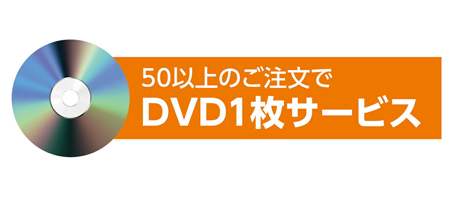 ライト不織布ロングハッピ S 黄【アーテック】