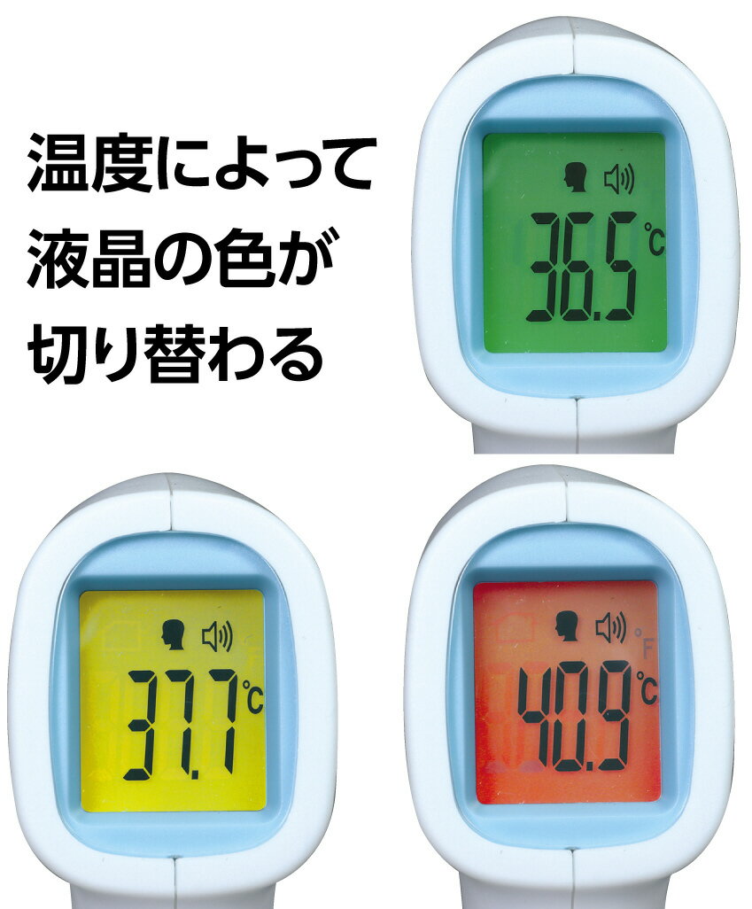 リバーシブルラック　R-96　青