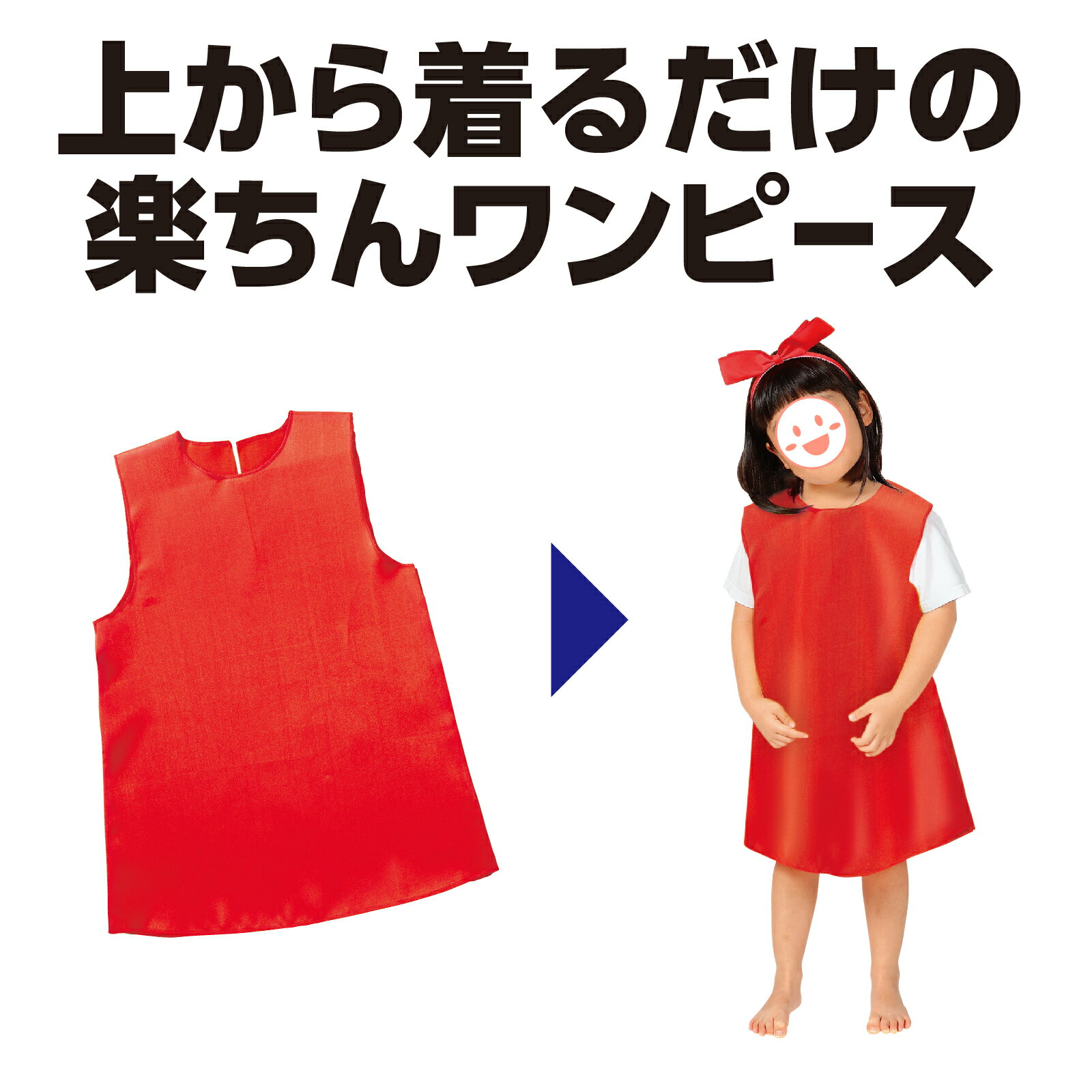 �ڤ椦�ѥ��å��б��ġ� ���եȥ��ƥ���ԡ��� J ��