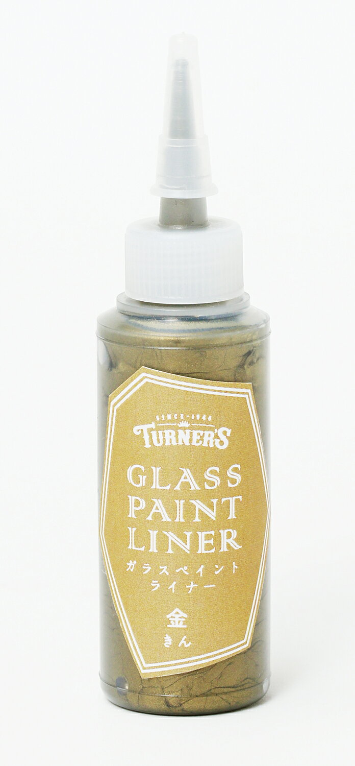 【ゆうパケット対応可】 ターナー ガラスペイントライナー 20ml 黒