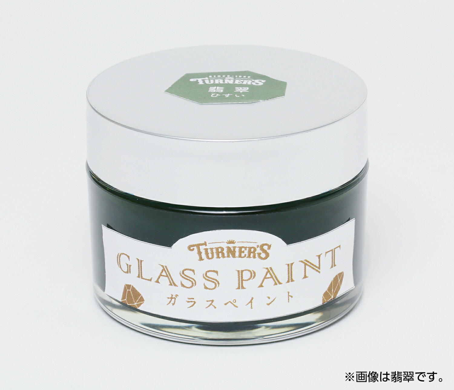 ターナー ガラスペイント40ml 曇り(くもり)