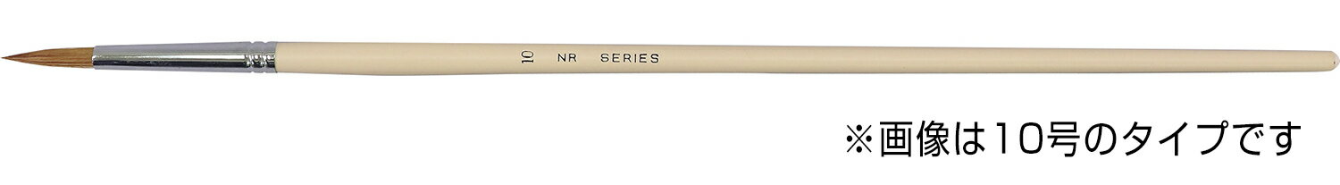 商品サイズ／全長:約310mm　穂先：約φ5×20mm1個重量／7g材質／セット内容／1個梱包形態／