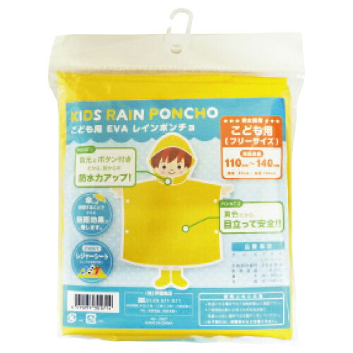 �ڤ椦�ѥ��å��б��ġۤ��ɤ��ѥ쥤��ݥ����300714�ڰ�ƣ��Ź��