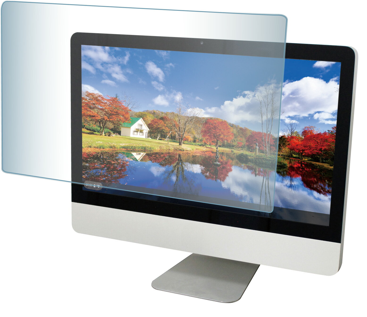 ブルーライトカット液晶保護フィルム 23.8型ワイド対応【アーテック】