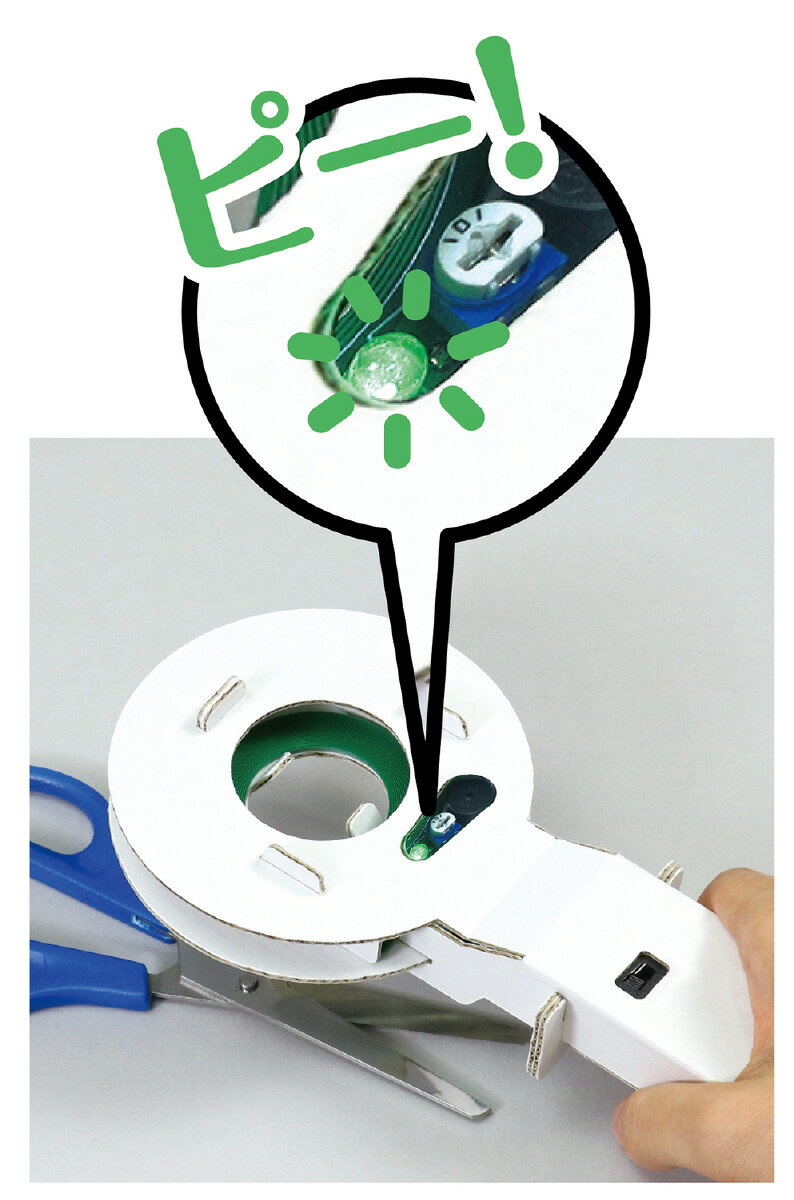 ��°õ�ε�����åȡڥ����ƥå���