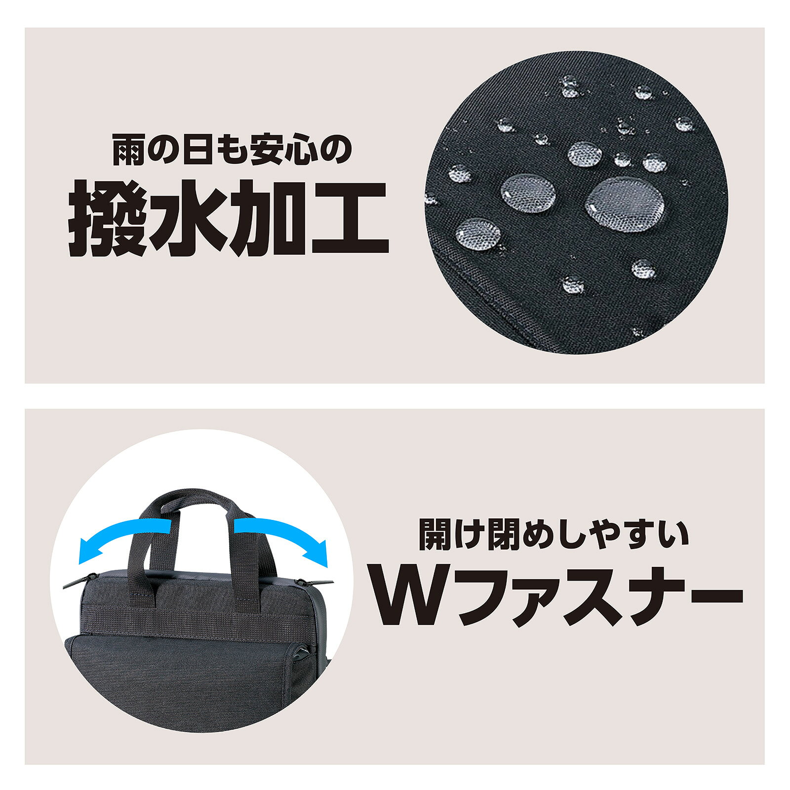 撥水加工済みPCタブレットケース M(ポケット付)【アーテック】