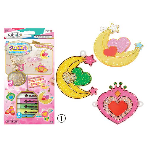 【ゆうパケット対応可】グラスデコオーナメントセット　(4)ねこGDS6-C1【ヤマト】