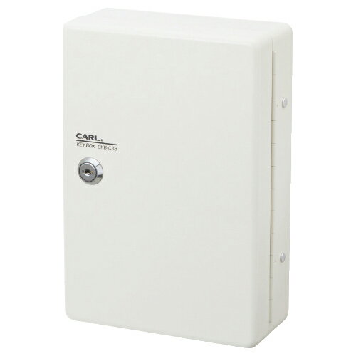 キーボックス（38個吊）CKB-C38-I【カール事務器】