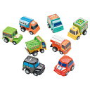 ぼくの町のプルバックカー【オンダ】