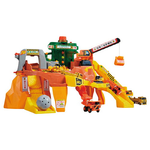 岩がゴロゴロ！ビッグ工事現場【タカラトミー】