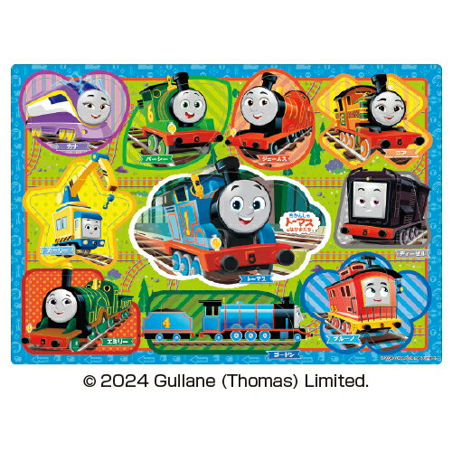 トーマス　かたちあわせ25-297【エポック社】