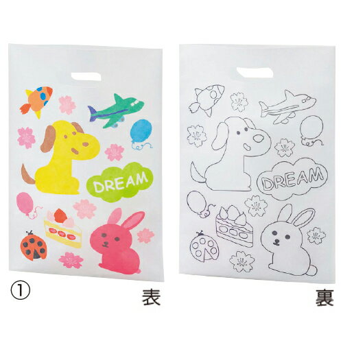 小判抜きぬりえバッグ A4 (2)運動会柄FPLB070CZ【エーワン】