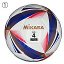 サッカーボール 4号球 ネイビーFT429D-NB【ミカサ】