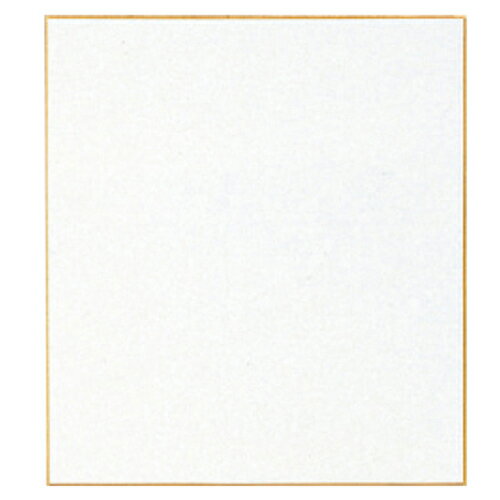 色紙 奉書 1枚入りシキ-201【今村紙工】