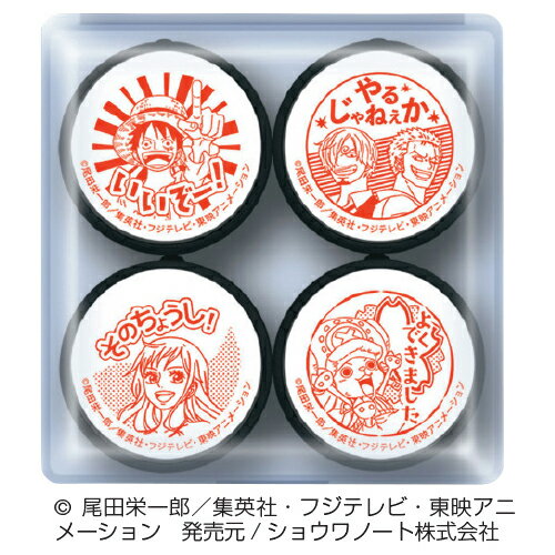 ワンピース 先生のごほうびスタンプSE4-056【ビバリー】