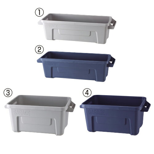 ガレージコンテナW50型 (3)ライトグレー405007【大和プラスチック】