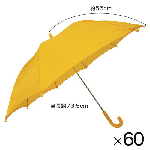 ��Ƹ�ѥ����׻�55cm��60�ܡ�703133*60�ڰ�ƣ��Ź��