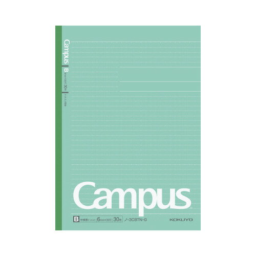 Notebooks, Paper Products - 【ゆうパケット対応可】キャンパスノートカラー表紙　ドット入り　セミB5　罫幅6mm　35行　30枚　緑ノ-3CBTN-G【コクヨ】