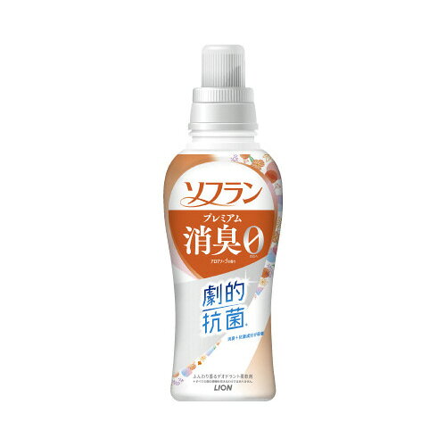 ソフランプレミアム消臭　本体　アロマソ−プ　510ml363606【ライオン】