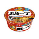 #日清 出前一丁どんぶり 12個28305【日清食品】※軽減税率対象商品(4)