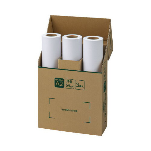 FSC保管しやすいプロッター用紙A2　60m3本入7393-3670【カウネット】