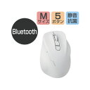 無線マウス 静音 Mサイズ ホワイトM-XGM30BBSKWH【エレコム】