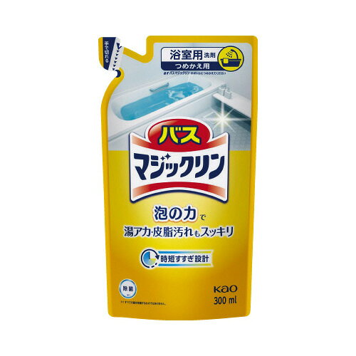 バスマジックリン　泡立ちスプレー　詰替　液体　300ml435828【花王】