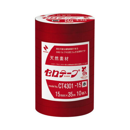 セロテープ　着色　15mm　赤　10巻入CT4301-15【ニチバン】