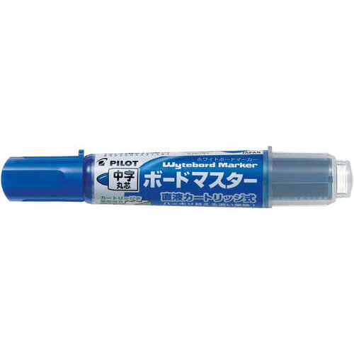 【ゆうパケット対応可】ボードマスター（中字）　ブルー　油性顔料（アルコール系）WMBM-12L-L【パイロット】