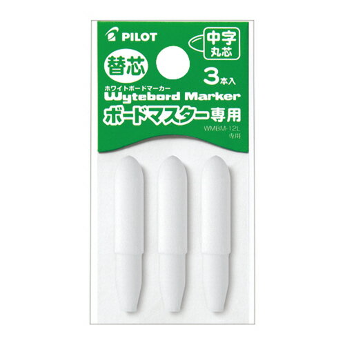 �ڤ椦�ѥ��å��б��ġۥܡ��ɥޥ��������ؿġ�����ݿġ�3������P-WMTIP-9L�ڥѥ����åȡ�