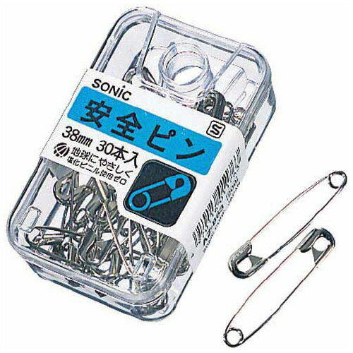 Rakuten - 安全ピン　38mm　30本入AZ-863【ソニック】