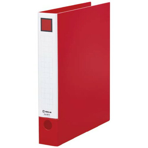 レバーリングファイル　赤　A4縦　内径36mm6673-R【キングジム】