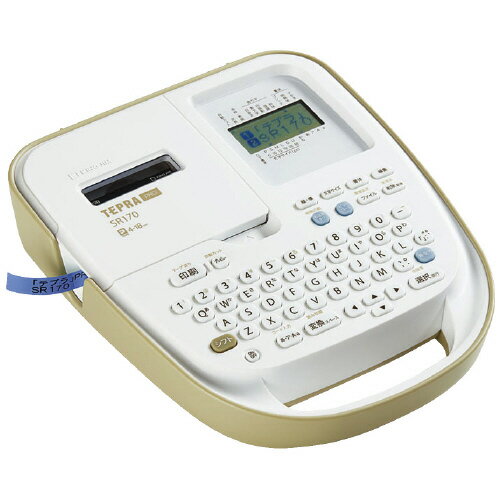 ラベルライター テプラPRO SR170 4〜18mm幅対応SR170【キングジム】