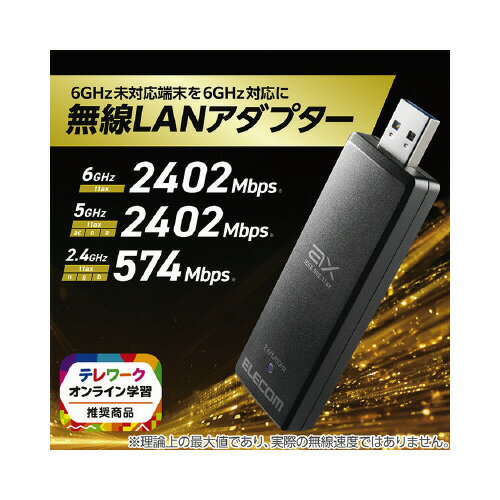 FXC 10/100Mbpsアンマネージドイーサネットスイッチ NS105RS(代引不可)
